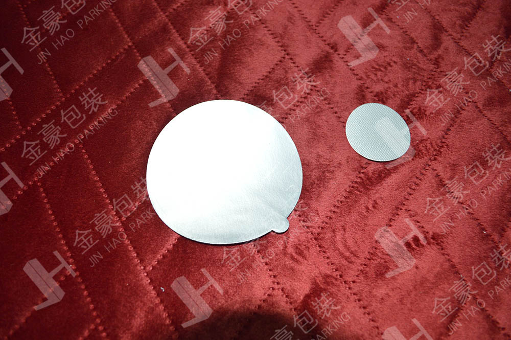 铝箔垫片-01